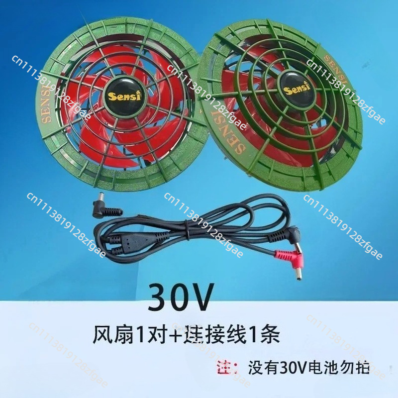 Ventilador de Roupa Sem Escova - Outdoor Powerbank avaliação e preço