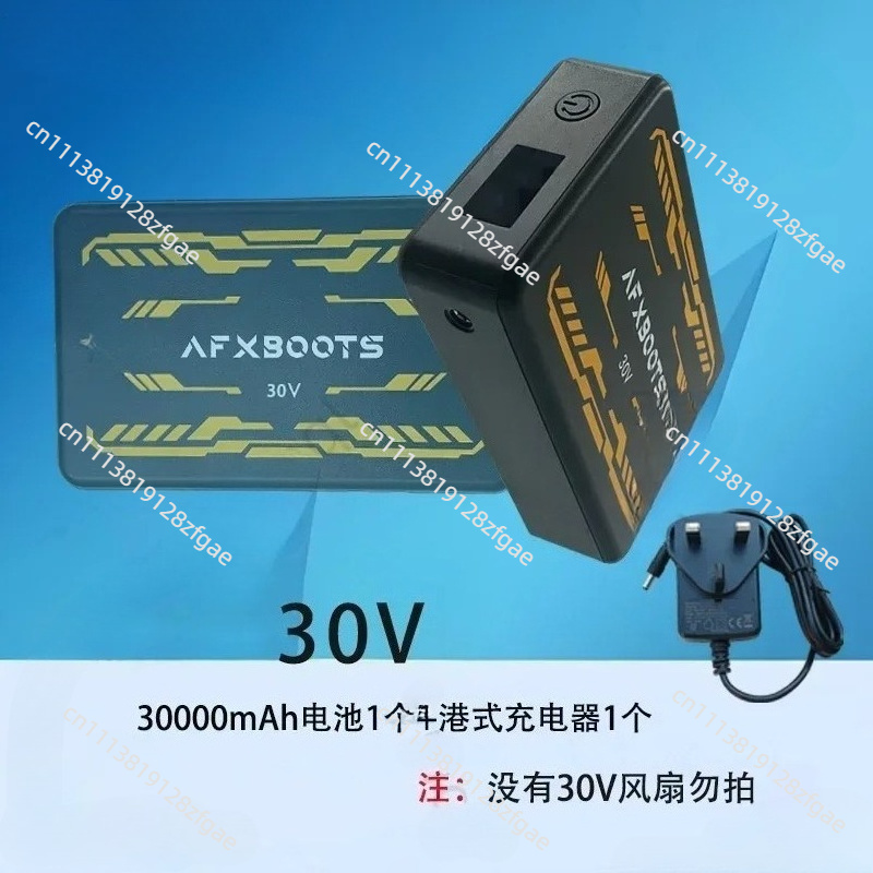 Ventilador de Roupa Sem Escova - Outdoor Powerbank avaliação e preço