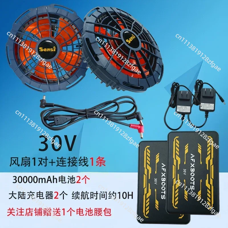 Ventilador de Roupa Sem Escova - Outdoor Powerbank avaliação e preço