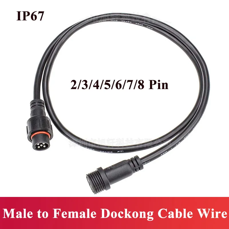 IP67 à prova d'água 2 3 4 5 6  - Outdoor Power Wire avaliação e preço
